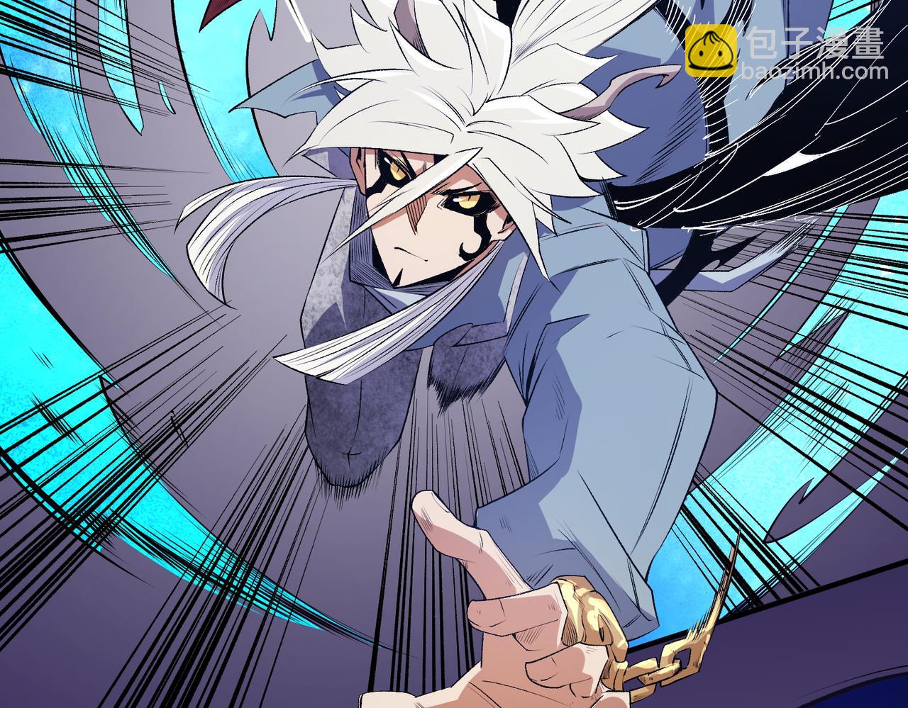 全民轉職：無職的我終結了神明！ - 第103話 三大領主齊出，夜之瞳的意義(3/4) - 7