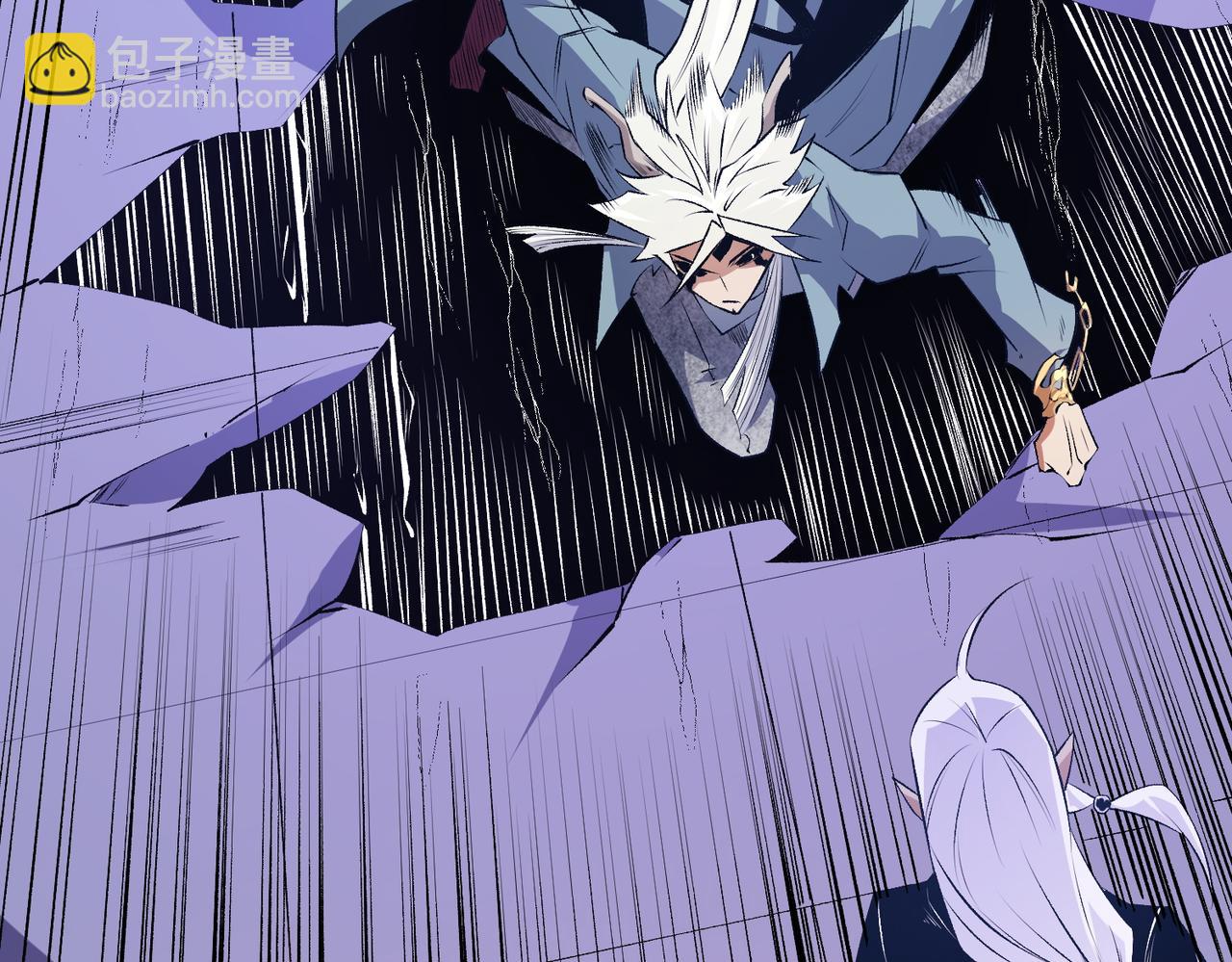 全民轉職：無職的我終結了神明！ - 第103話 三大領主齊出，夜之瞳的意義(3/4) - 3