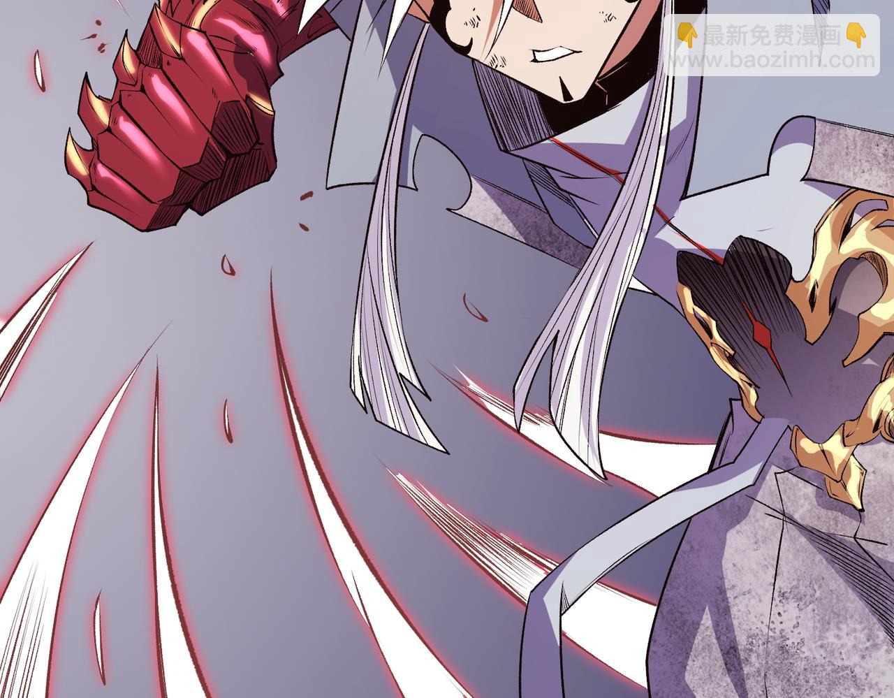 全民轉職：無職的我終結了神明！ - 第103話 三大領主齊出，夜之瞳的意義(3/4) - 6