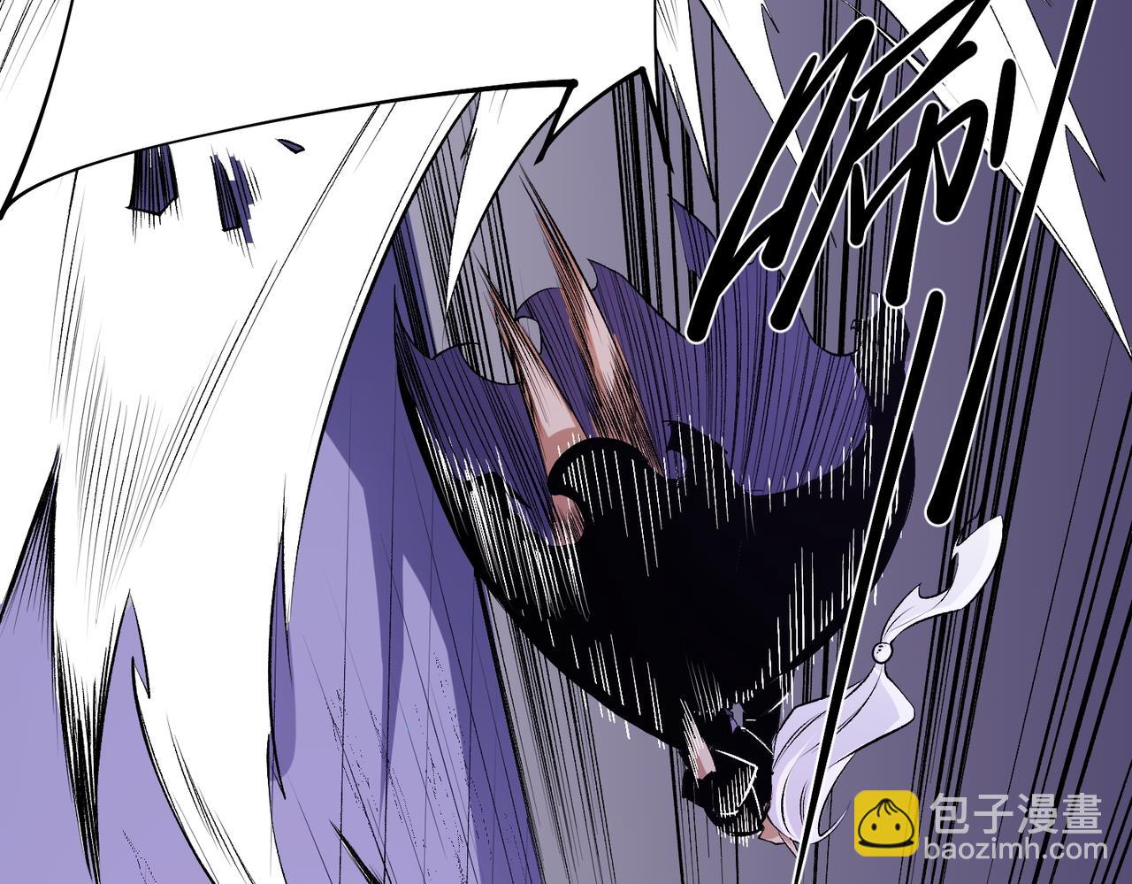 全民轉職：無職的我終結了神明！ - 第103話 三大領主齊出，夜之瞳的意義(1/4) - 6