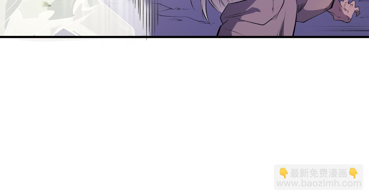 全民轉職：無職的我終結了神明！ - 第103話 三大領主齊出，夜之瞳的意義(2/4) - 8