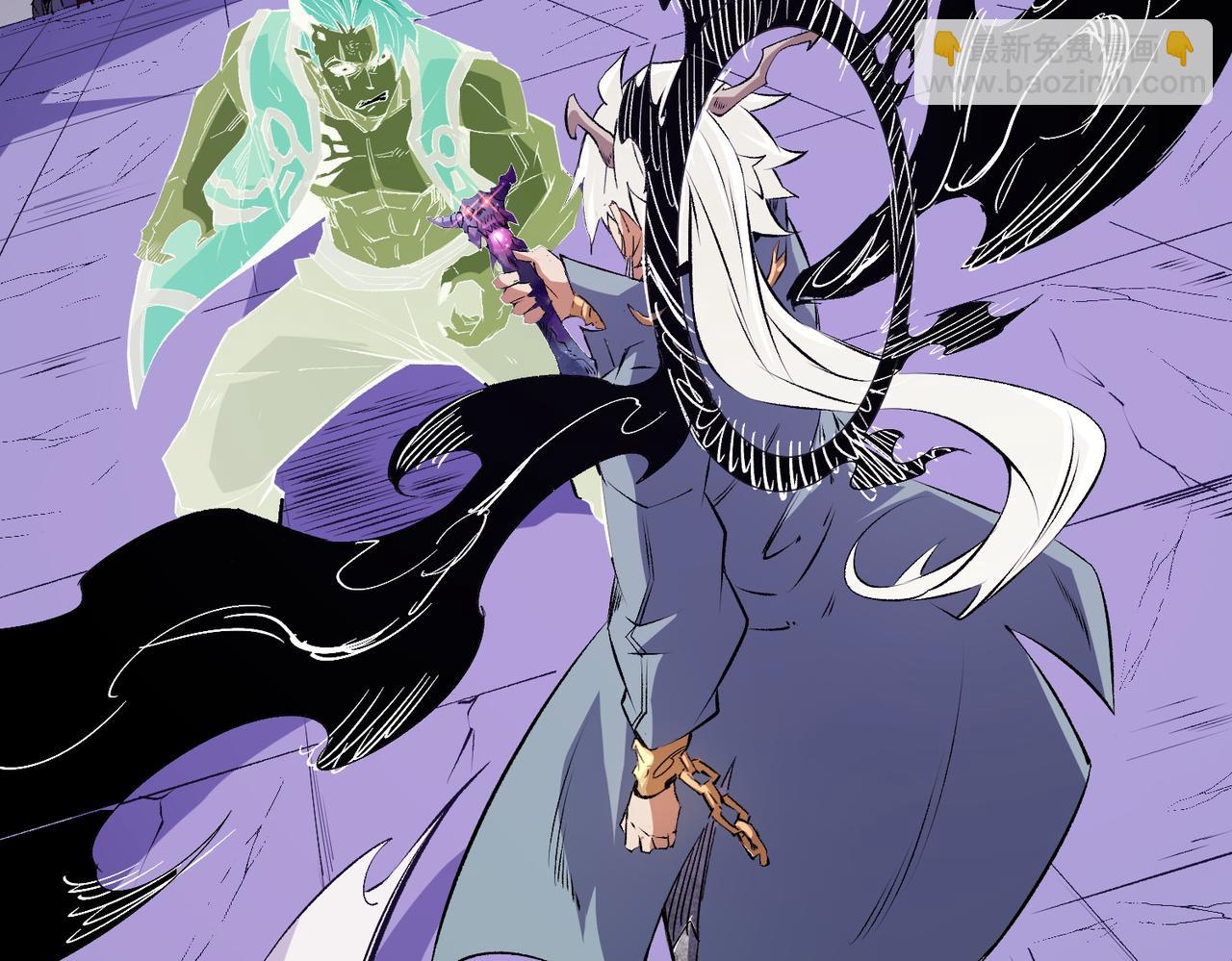 全民轉職：無職的我終結了神明！ - 第103話 三大領主齊出，夜之瞳的意義(1/4) - 6