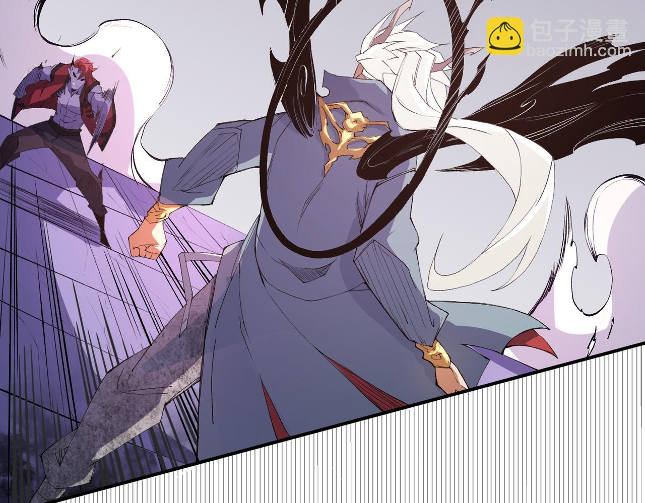 全民轉職：無職的我終結了神明！ - 第103話 三大領主齊出，夜之瞳的意義(2/4) - 2