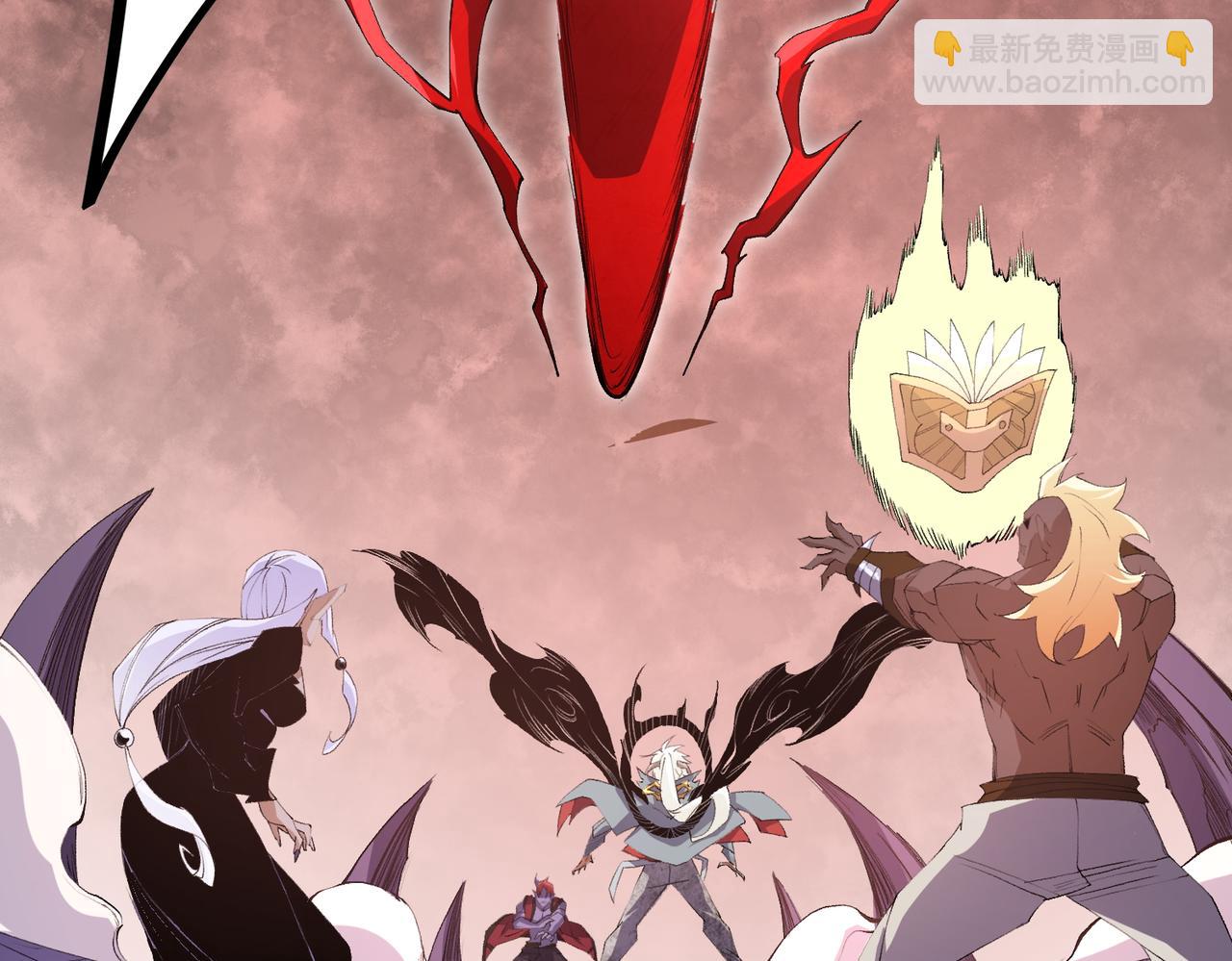 全民轉職：無職的我終結了神明！ - 第103話 三大領主齊出，夜之瞳的意義(2/4) - 7