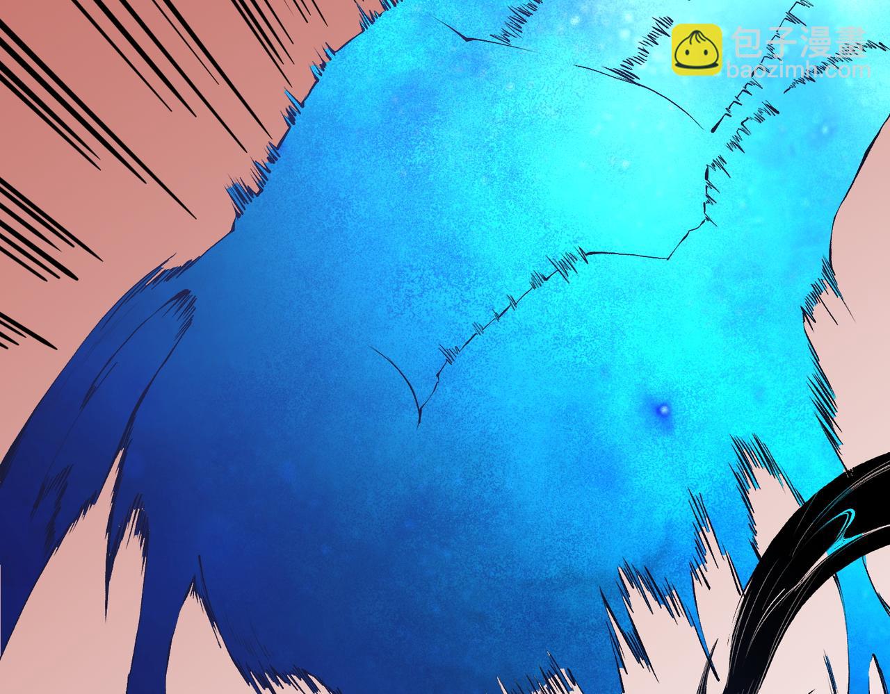 全民轉職：無職的我終結了神明！ - 第103話 三大領主齊出，夜之瞳的意義(2/4) - 4