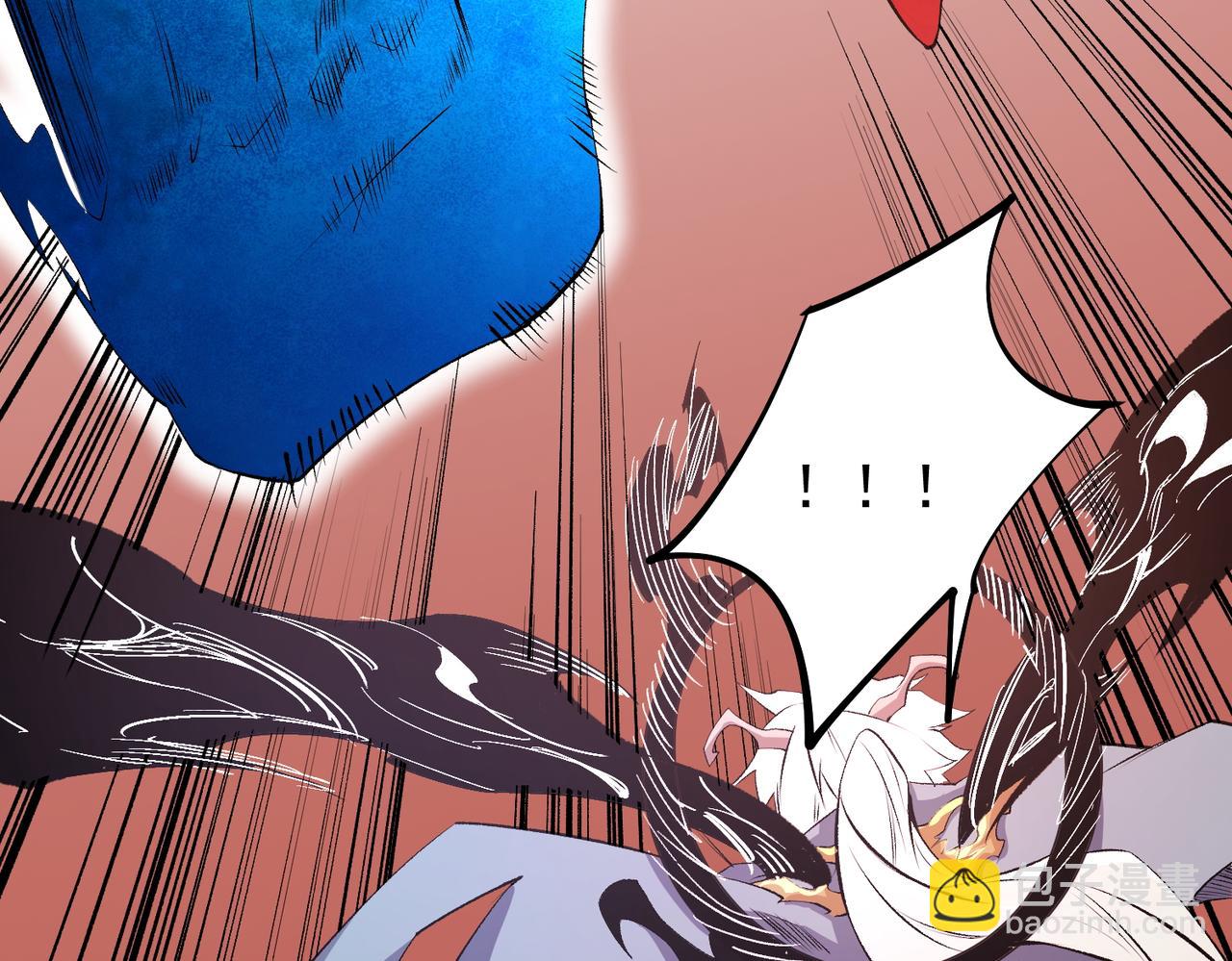 全民轉職：無職的我終結了神明！ - 第103話 三大領主齊出，夜之瞳的意義(2/4) - 4