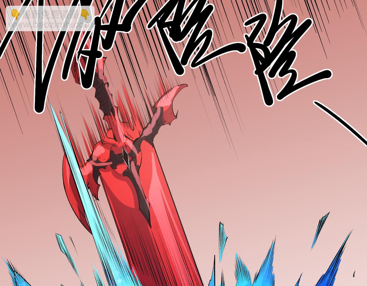 全民轉職：無職的我終結了神明！ - 第103話 三大領主齊出，夜之瞳的意義(2/4) - 6