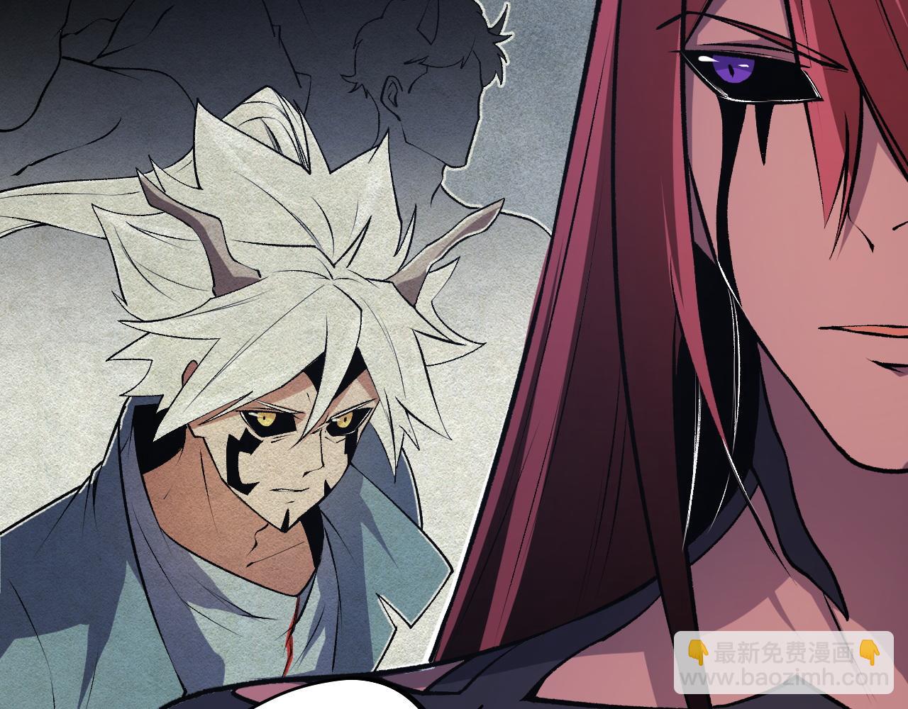 全民轉職：無職的我終結了神明！ - 第105話  衆望所歸，我即黑夜君王！(3/4) - 3