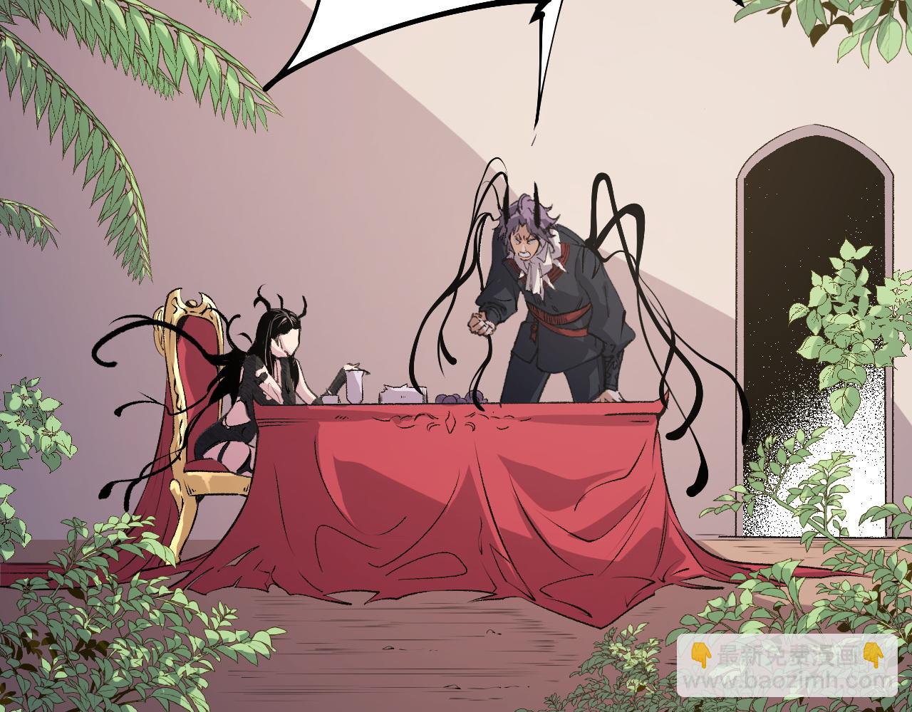 全民轉職：無職的我終結了神明！ - 第105話  衆望所歸，我即黑夜君王！(3/4) - 2