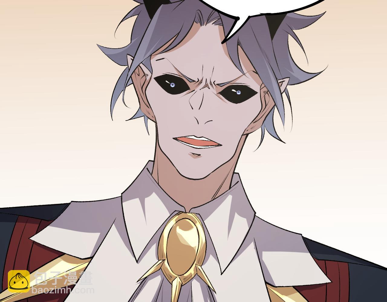 全民轉職：無職的我終結了神明！ - 第105話  衆望所歸，我即黑夜君王！(3/4) - 7