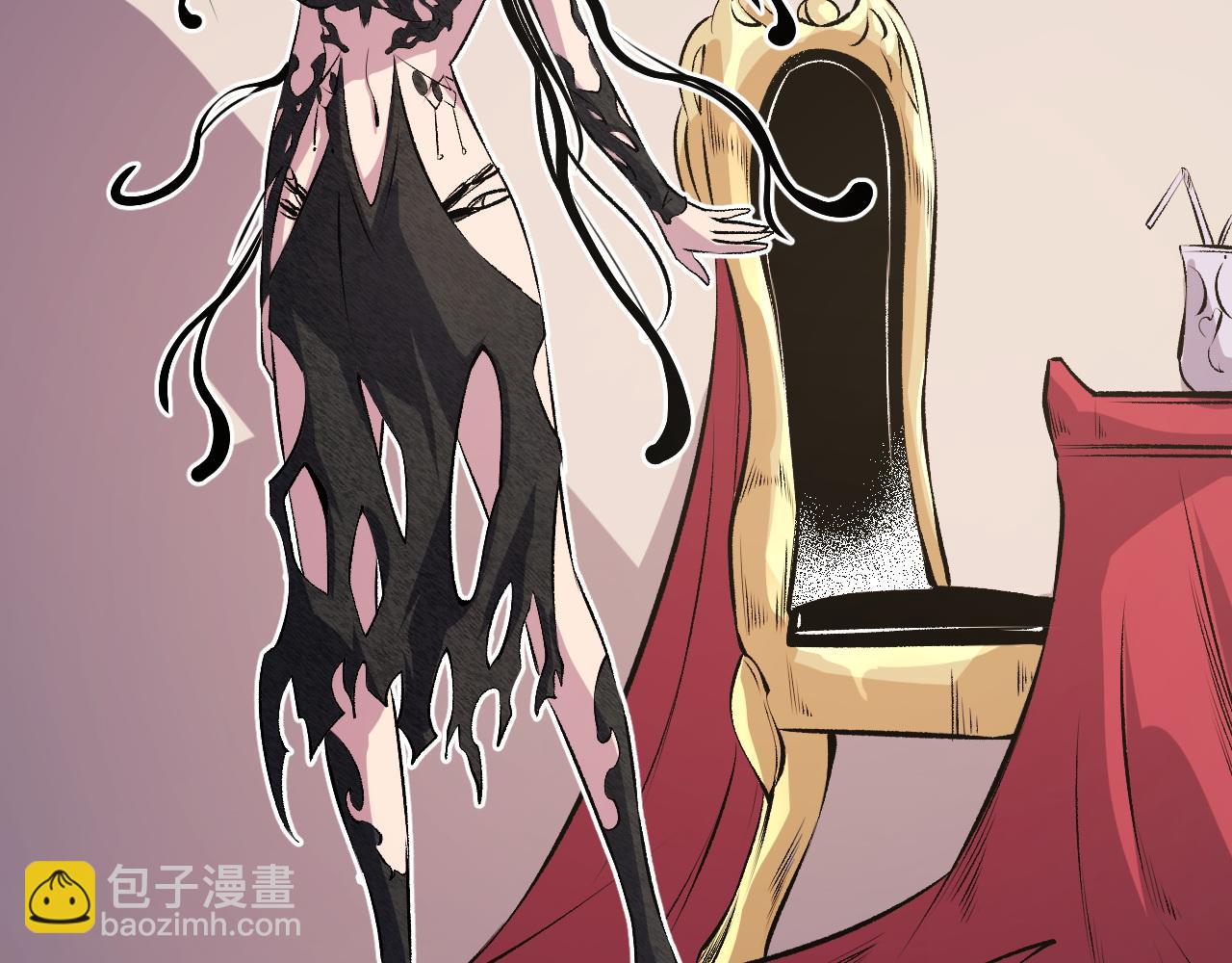 全民轉職：無職的我終結了神明！ - 第105話  衆望所歸，我即黑夜君王！(3/4) - 3