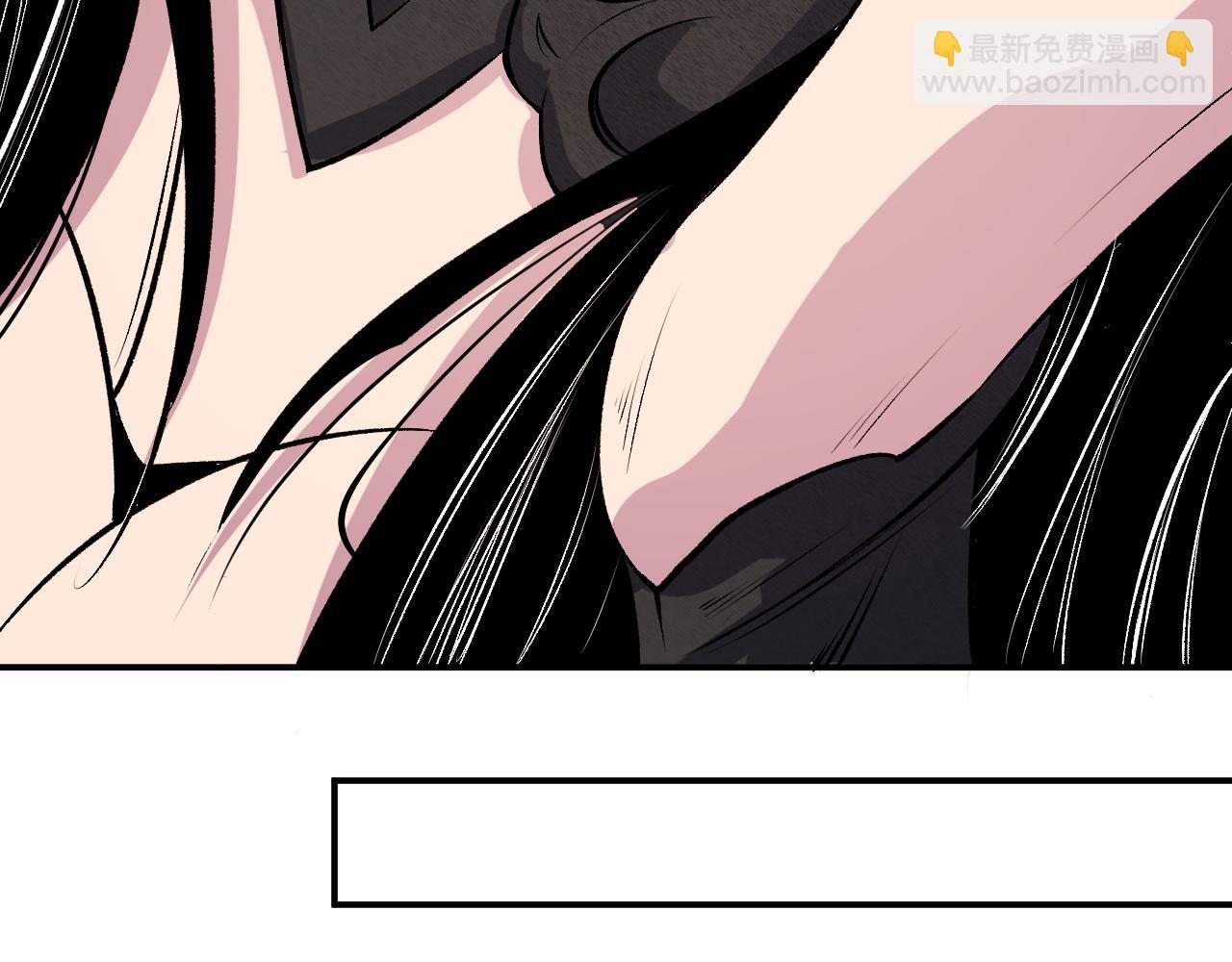 全民轉職：無職的我終結了神明！ - 第105話  衆望所歸，我即黑夜君王！(4/4) - 1