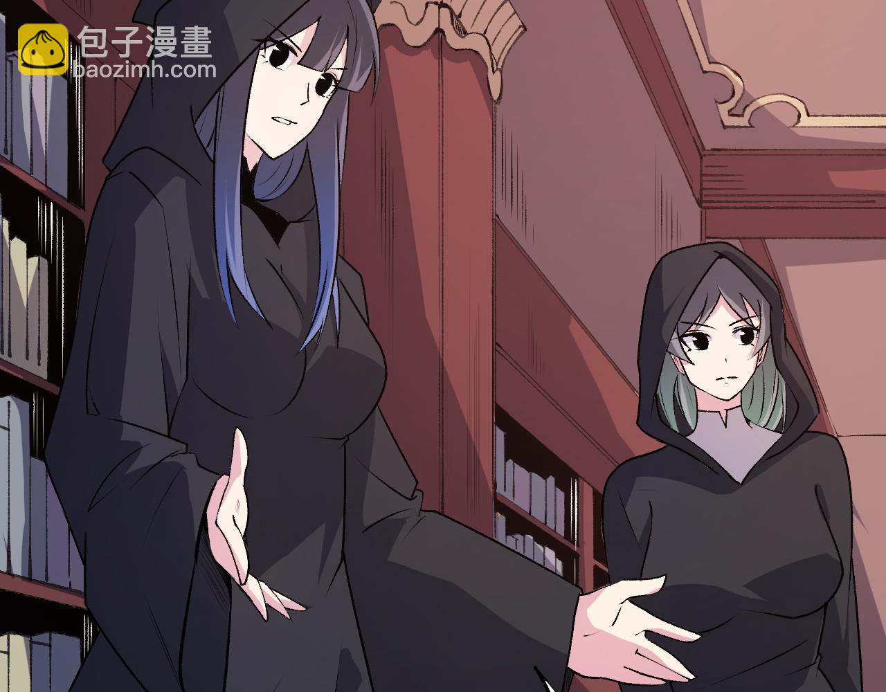 全民轉職：無職的我終結了神明！ - 第105話  衆望所歸，我即黑夜君王！(4/4) - 4