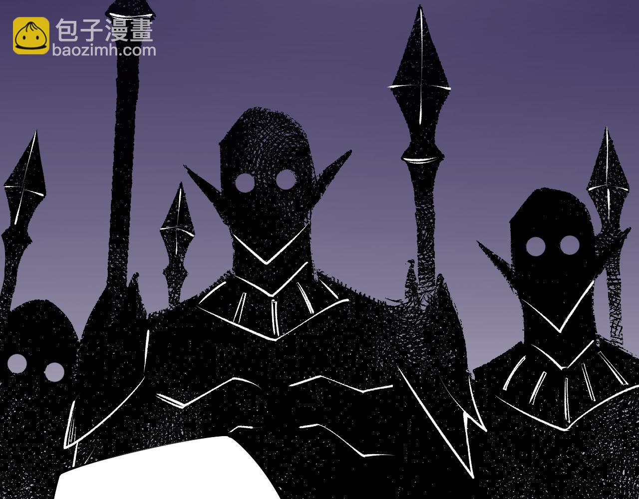 全民轉職：無職的我終結了神明！ - 第105話  衆望所歸，我即黑夜君王！(2/4) - 1