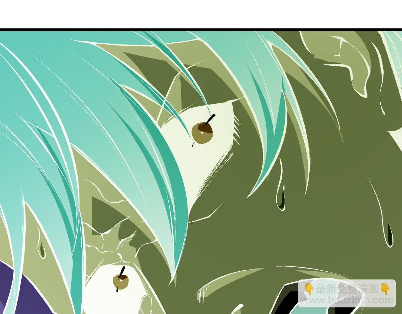 全民轉職：無職的我終結了神明！ - 第105話  衆望所歸，我即黑夜君王！(2/4) - 5