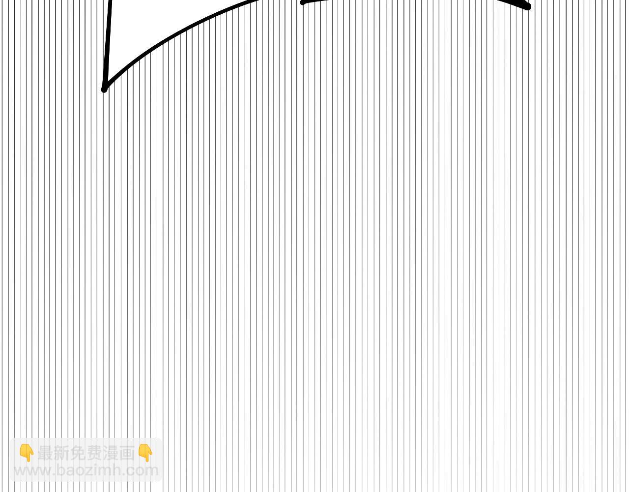 全民轉職：無職的我終結了神明！ - 第105話  衆望所歸，我即黑夜君王！(2/4) - 1