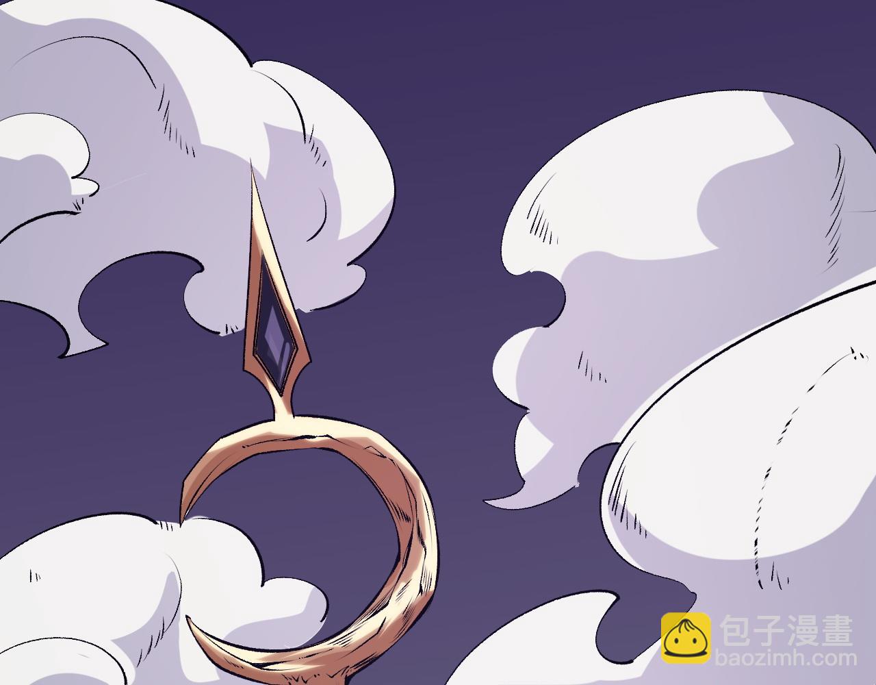 全民轉職：無職的我終結了神明！ - 第105話  衆望所歸，我即黑夜君王！(2/4) - 6