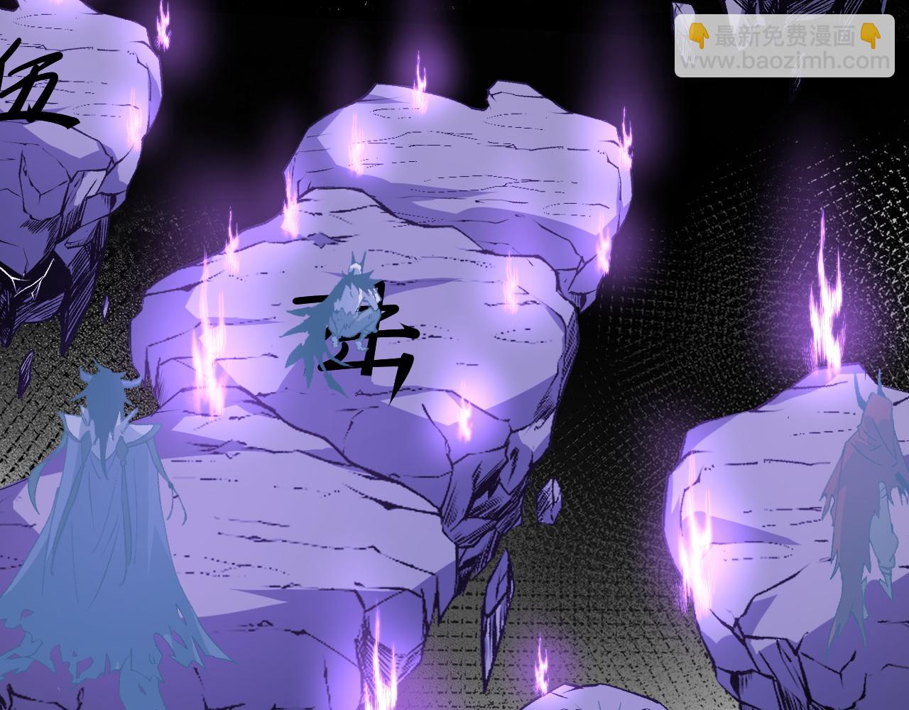 全民轉職：無職的我終結了神明！ - 第105話  衆望所歸，我即黑夜君王！(2/4) - 2