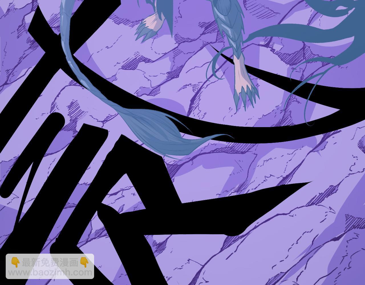 全民轉職：無職的我終結了神明！ - 第105話  衆望所歸，我即黑夜君王！(2/4) - 7