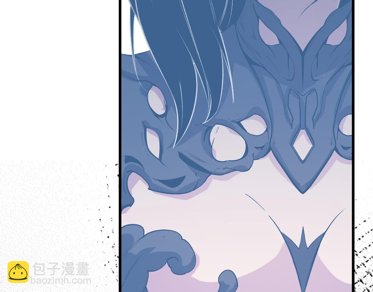 全民轉職：無職的我終結了神明！ - 第105話  衆望所歸，我即黑夜君王！(2/4) - 5