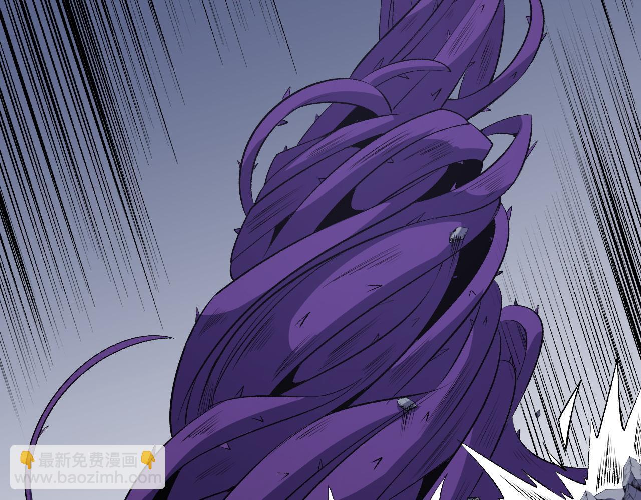 全民轉職：無職的我終結了神明！ - 第107話 師徒對決，你可有資格讓我拔劍？(3/3) - 5