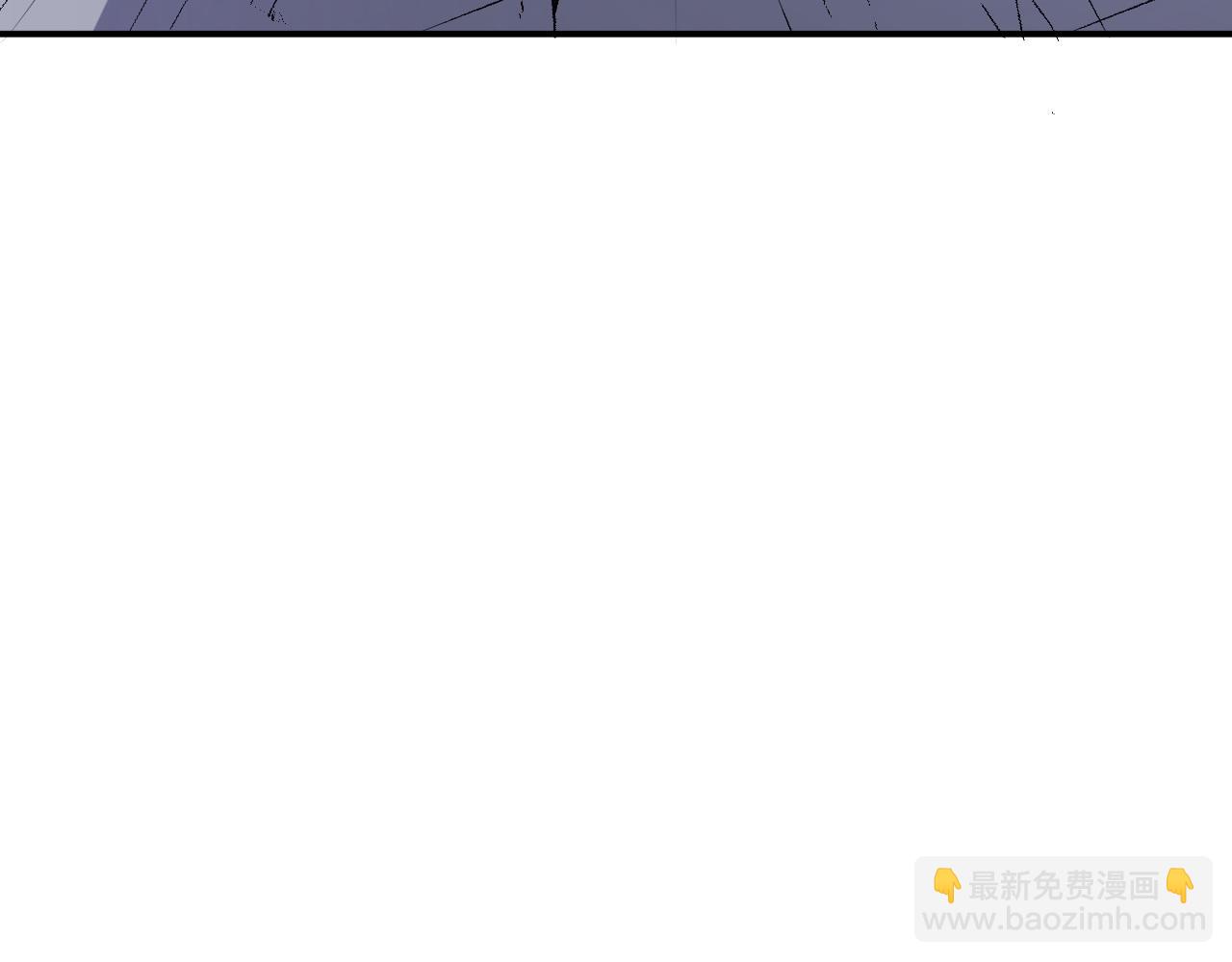 全民轉職：無職的我終結了神明！ - 第107話 師徒對決，你可有資格讓我拔劍？(3/3) - 7