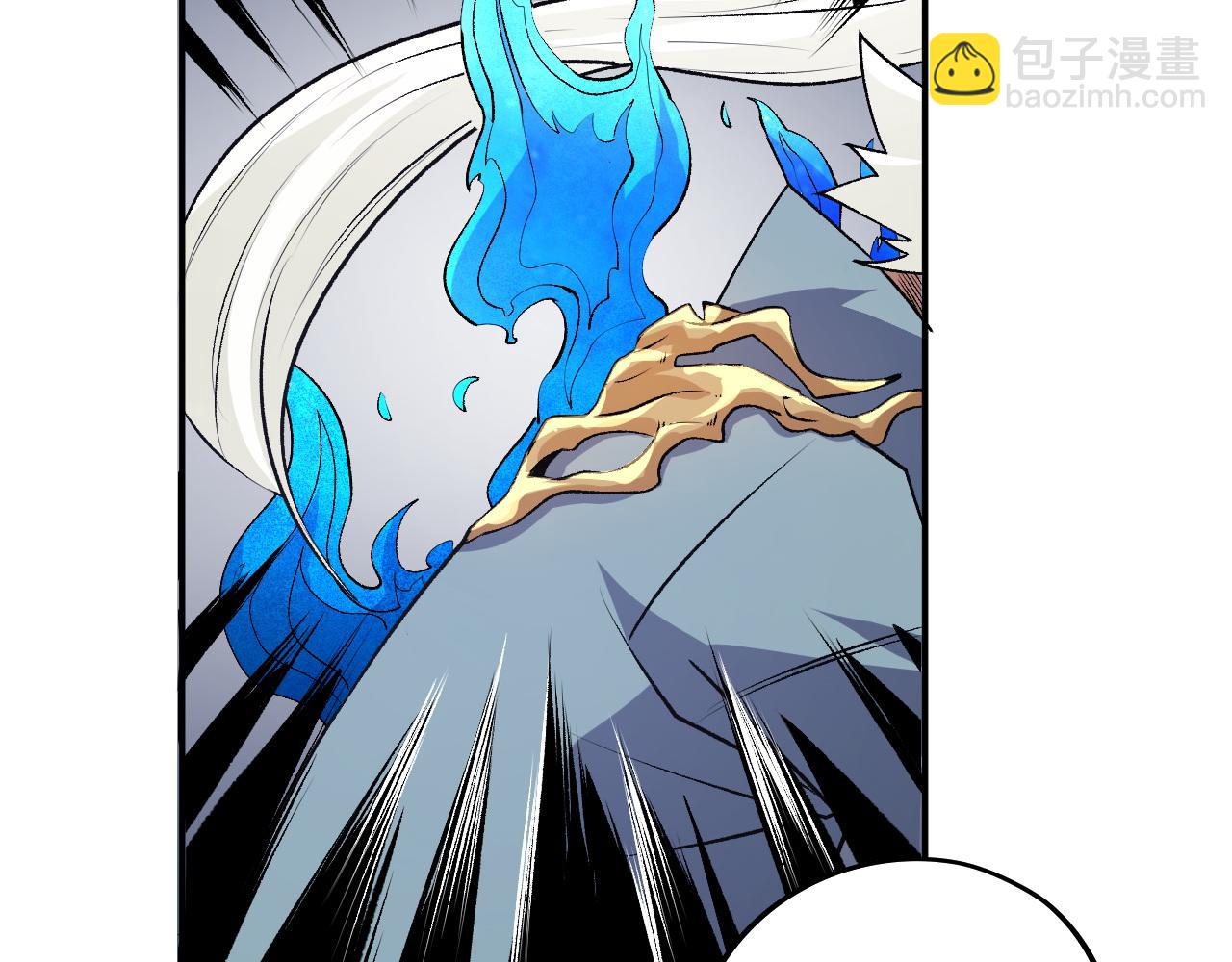 全民轉職：無職的我終結了神明！ - 第107話 師徒對決，你可有資格讓我拔劍？(3/3) - 3