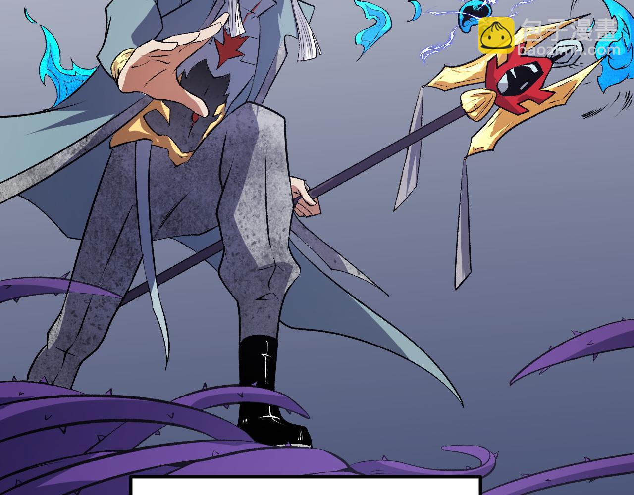 全民轉職：無職的我終結了神明！ - 第107話 師徒對決，你可有資格讓我拔劍？(3/3) - 6