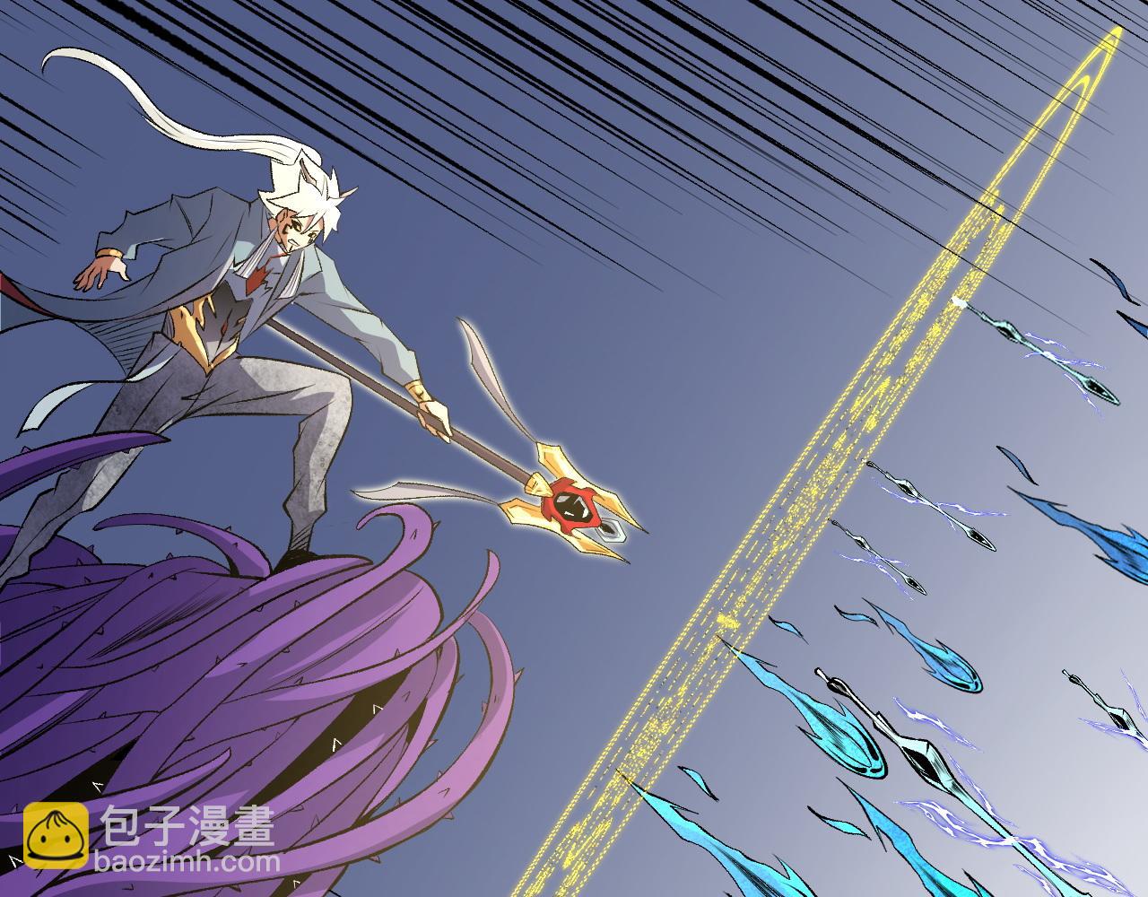 全民轉職：無職的我終結了神明！ - 第107話 師徒對決，你可有資格讓我拔劍？(3/3) - 1