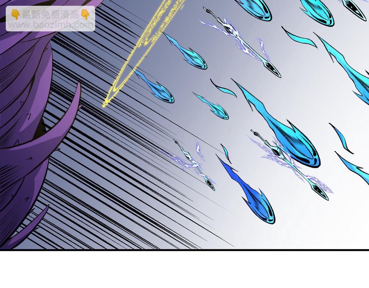 全民轉職：無職的我終結了神明！ - 第107話 師徒對決，你可有資格讓我拔劍？(3/3) - 2