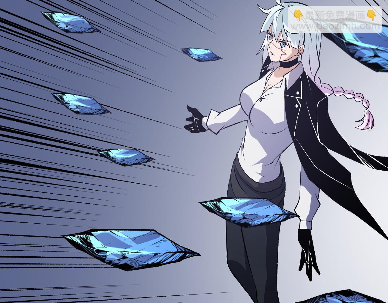 全民轉職：無職的我終結了神明！ - 第107話 師徒對決，你可有資格讓我拔劍？(3/3) - 4