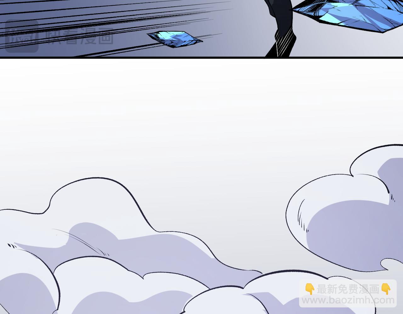 全民轉職：無職的我終結了神明！ - 第107話 師徒對決，你可有資格讓我拔劍？(3/3) - 5