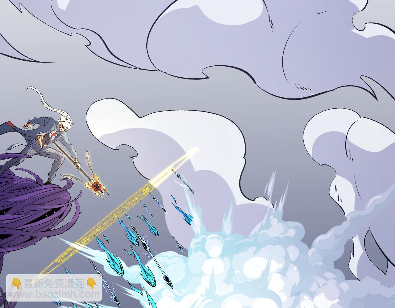 全民轉職：無職的我終結了神明！ - 第107話 師徒對決，你可有資格讓我拔劍？(3/3) - 6