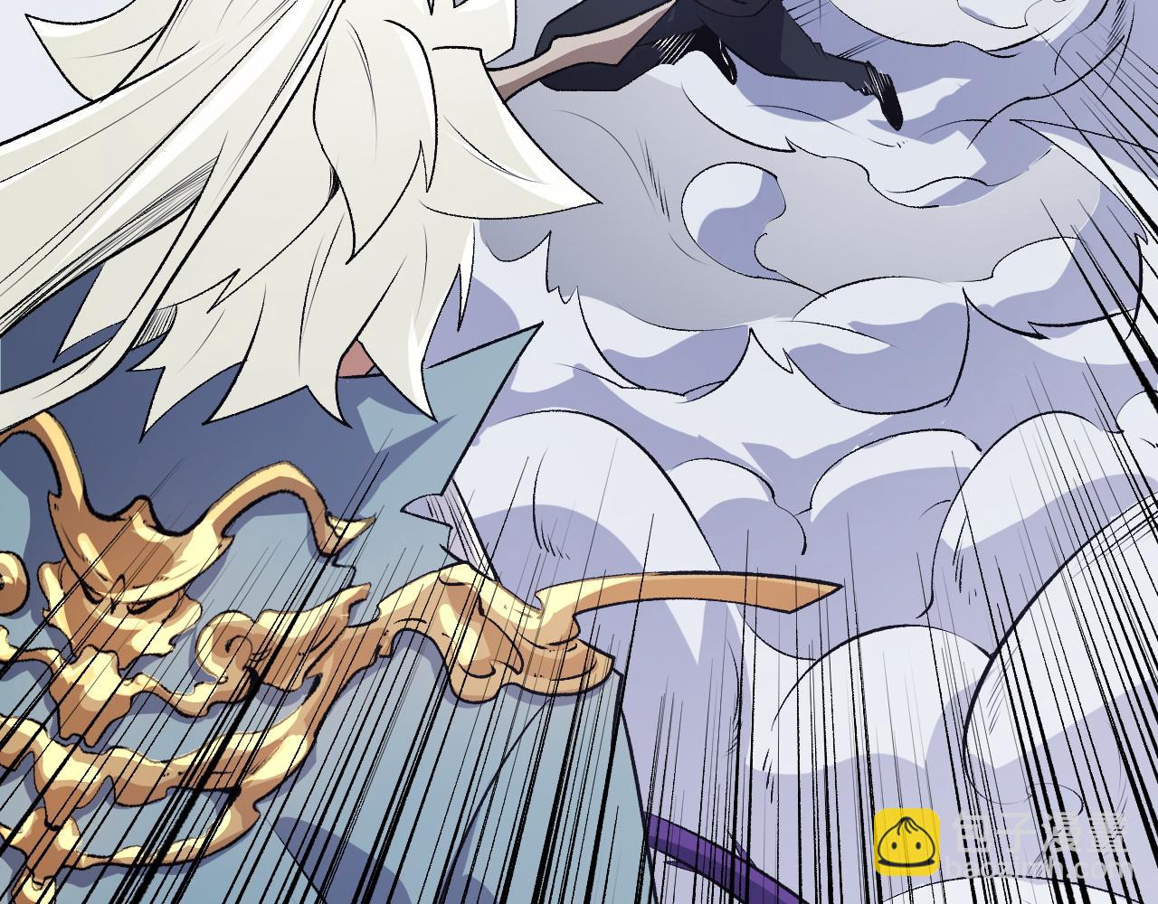 全民轉職：無職的我終結了神明！ - 第107話 師徒對決，你可有資格讓我拔劍？(3/3) - 7