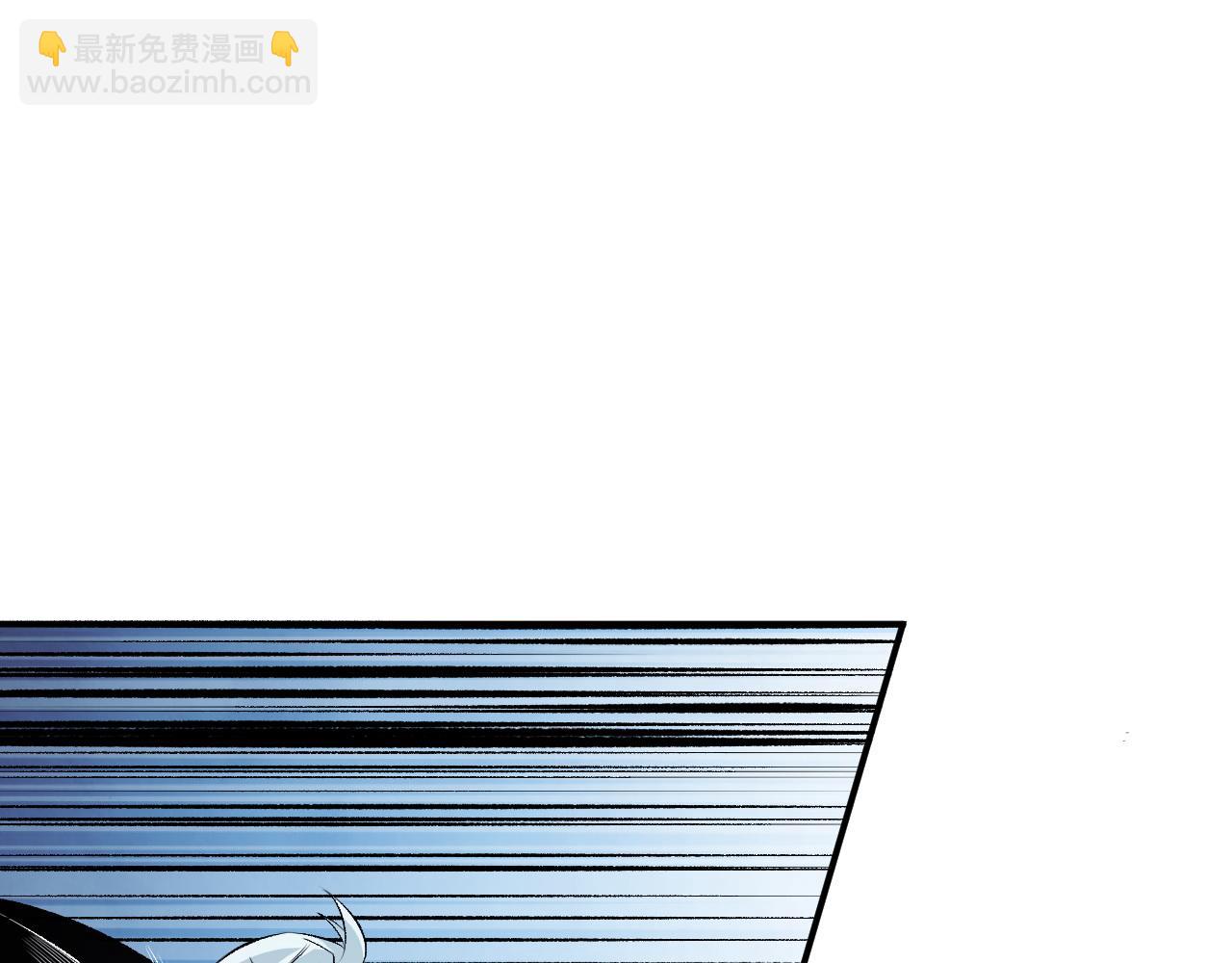 全民轉職：無職的我終結了神明！ - 第107話 師徒對決，你可有資格讓我拔劍？(2/3) - 6