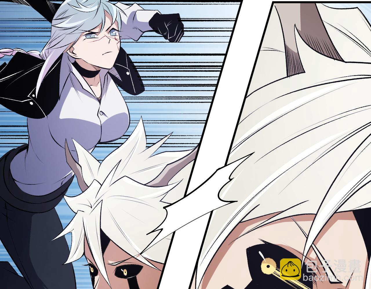 全民轉職：無職的我終結了神明！ - 第107話 師徒對決，你可有資格讓我拔劍？(2/3) - 7