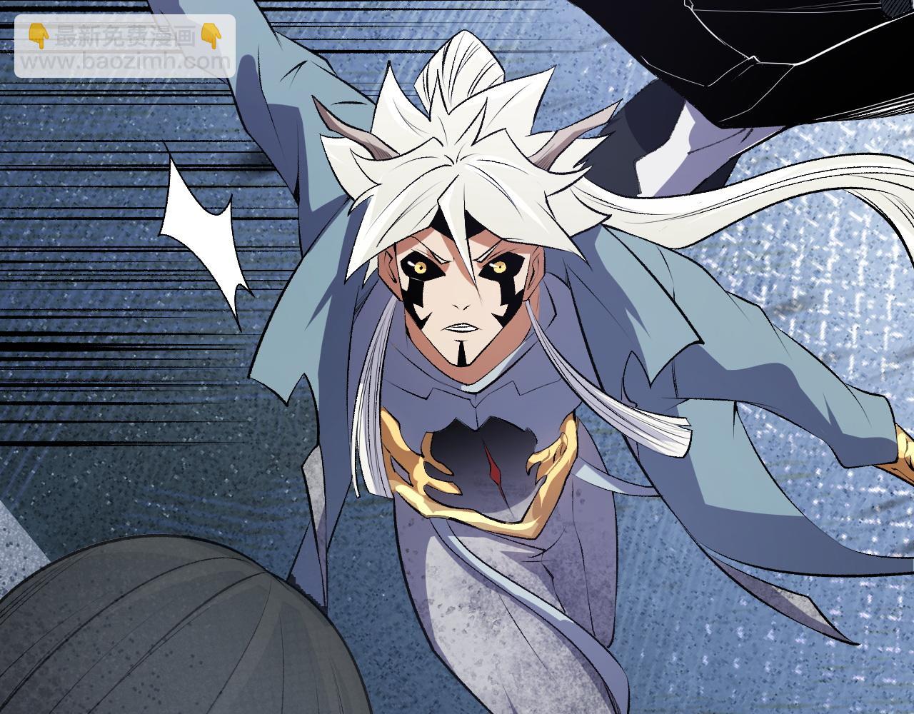 全民轉職：無職的我終結了神明！ - 第107話 師徒對決，你可有資格讓我拔劍？(2/3) - 3