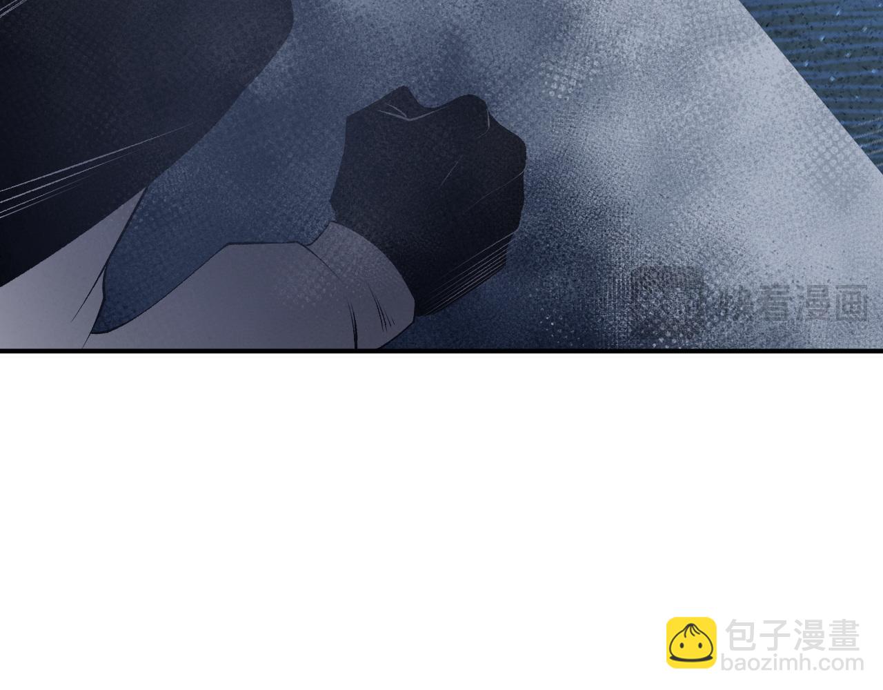 全民轉職：無職的我終結了神明！ - 第107話 師徒對決，你可有資格讓我拔劍？(2/3) - 5