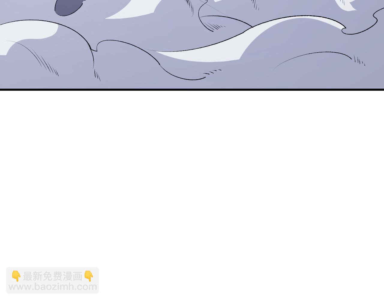 全民轉職：無職的我終結了神明！ - 第107話 師徒對決，你可有資格讓我拔劍？(2/3) - 6