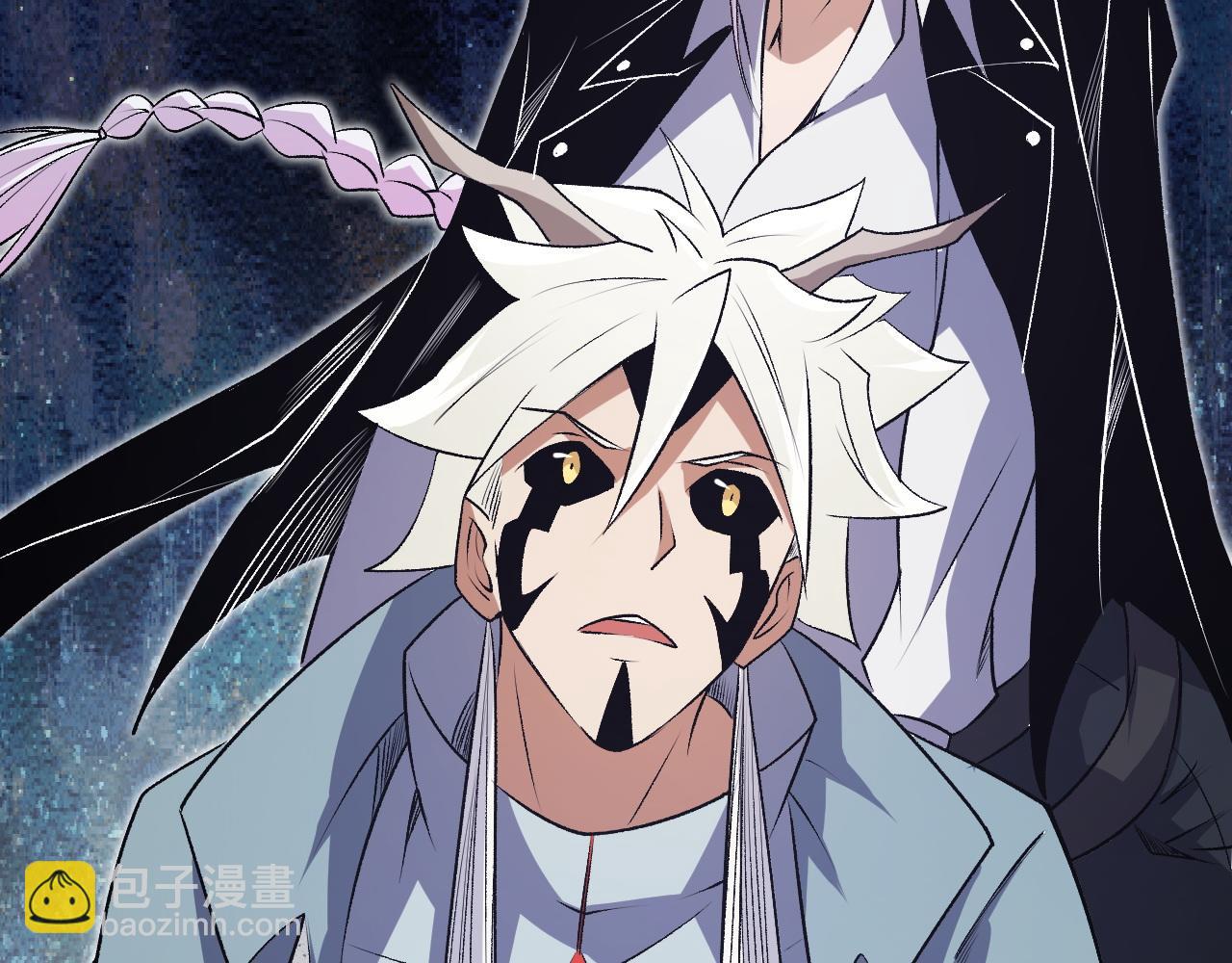 全民轉職：無職的我終結了神明！ - 第107話 師徒對決，你可有資格讓我拔劍？(2/3) - 8