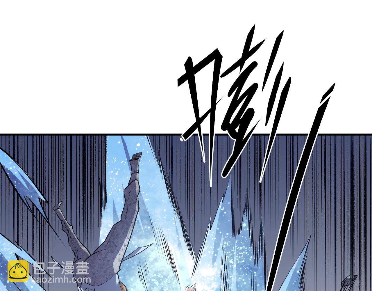 全民轉職：無職的我終結了神明！ - 第107話 師徒對決，你可有資格讓我拔劍？(2/3) - 2