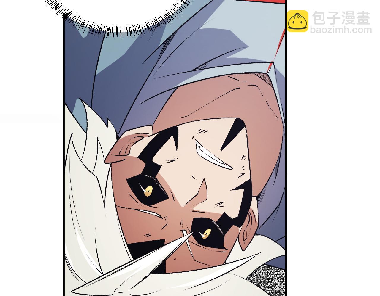 全民轉職：無職的我終結了神明！ - 第107話 師徒對決，你可有資格讓我拔劍？(2/3) - 5