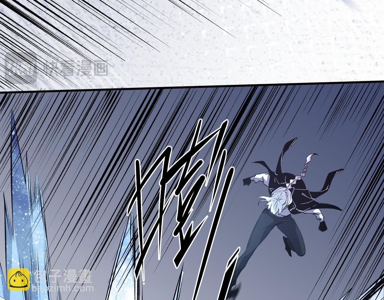 全民轉職：無職的我終結了神明！ - 第107話 師徒對決，你可有資格讓我拔劍？(2/3) - 3