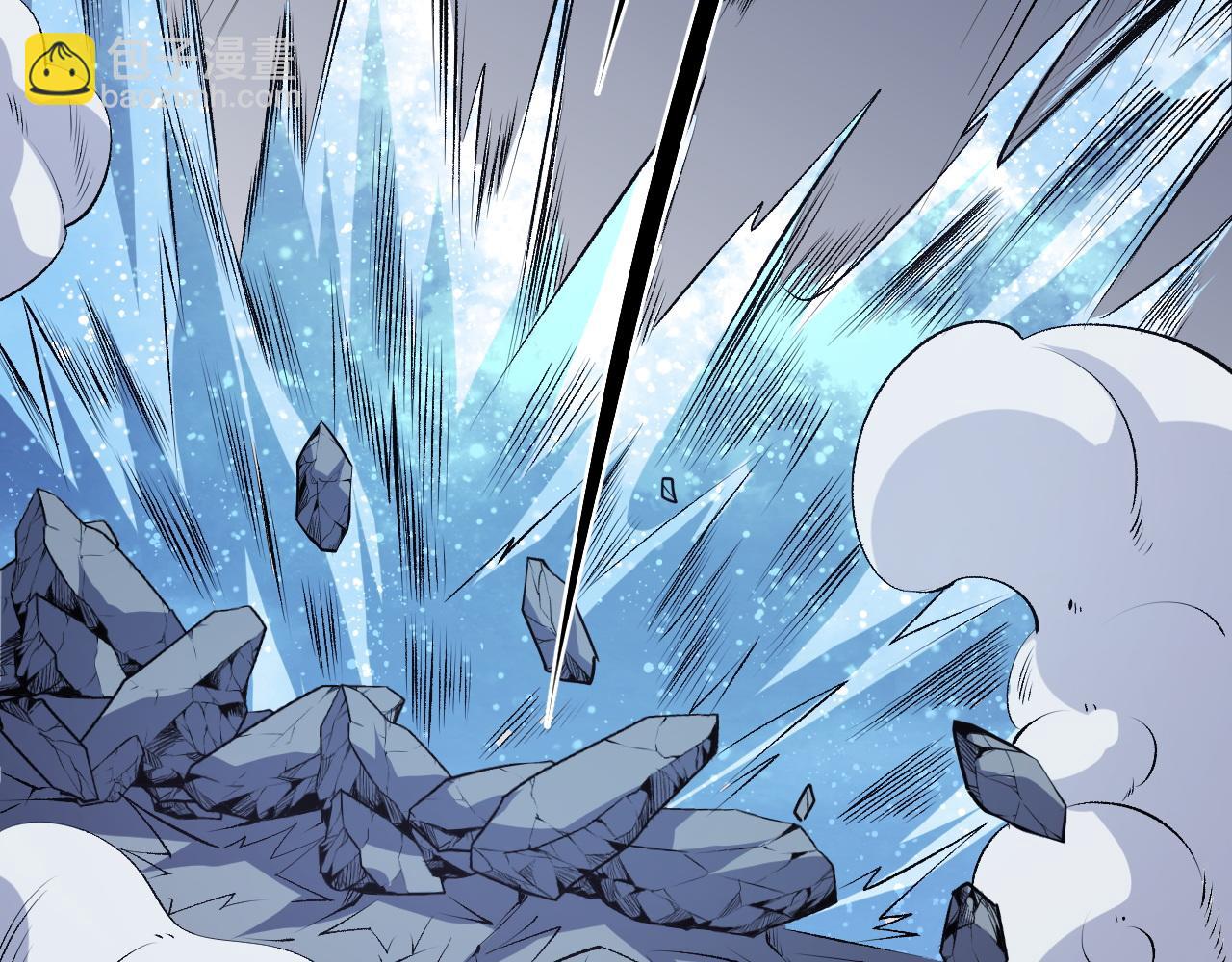 全民轉職：無職的我終結了神明！ - 第107話 師徒對決，你可有資格讓我拔劍？(2/3) - 4