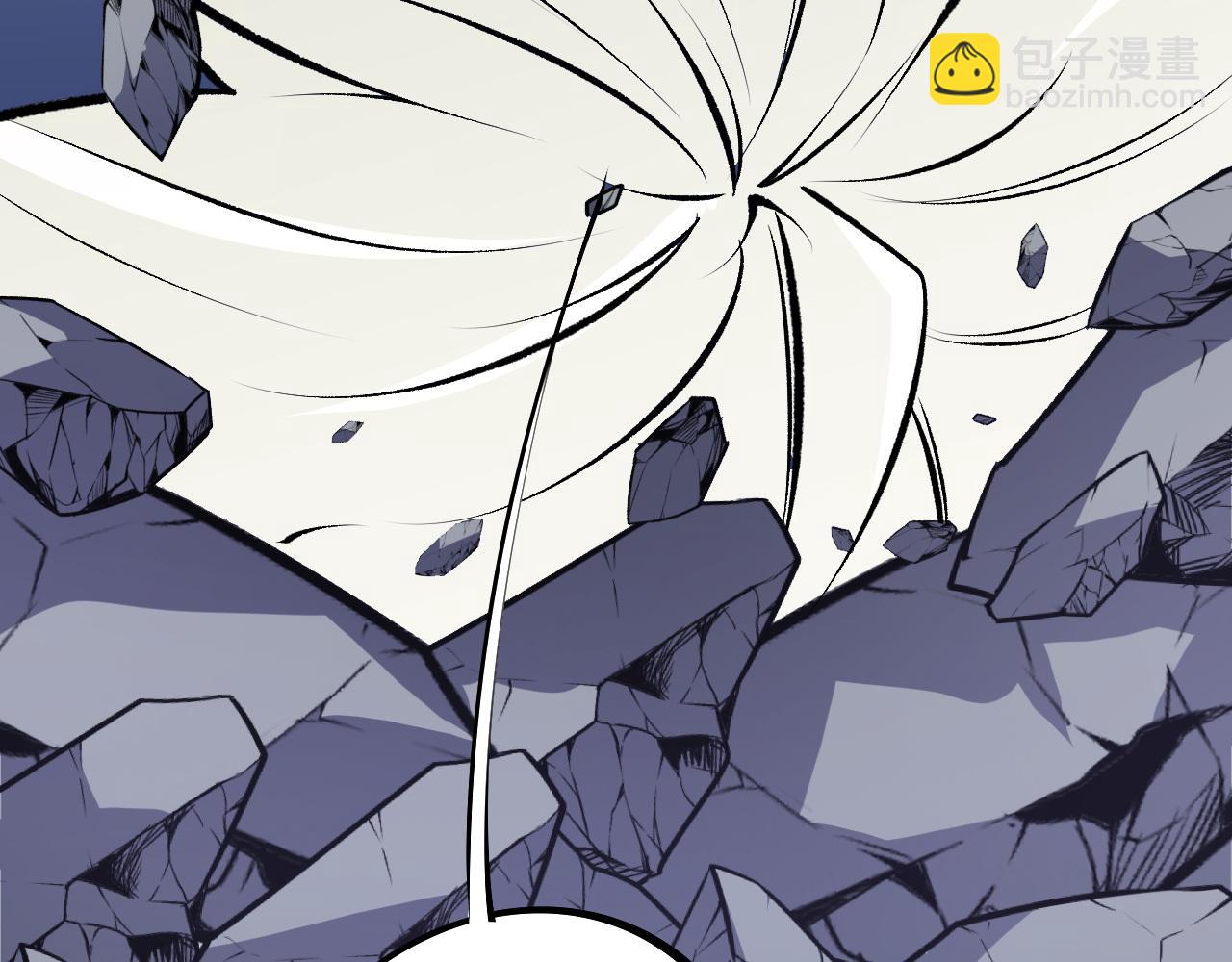 全民轉職：無職的我終結了神明！ - 第107話 師徒對決，你可有資格讓我拔劍？(2/3) - 2