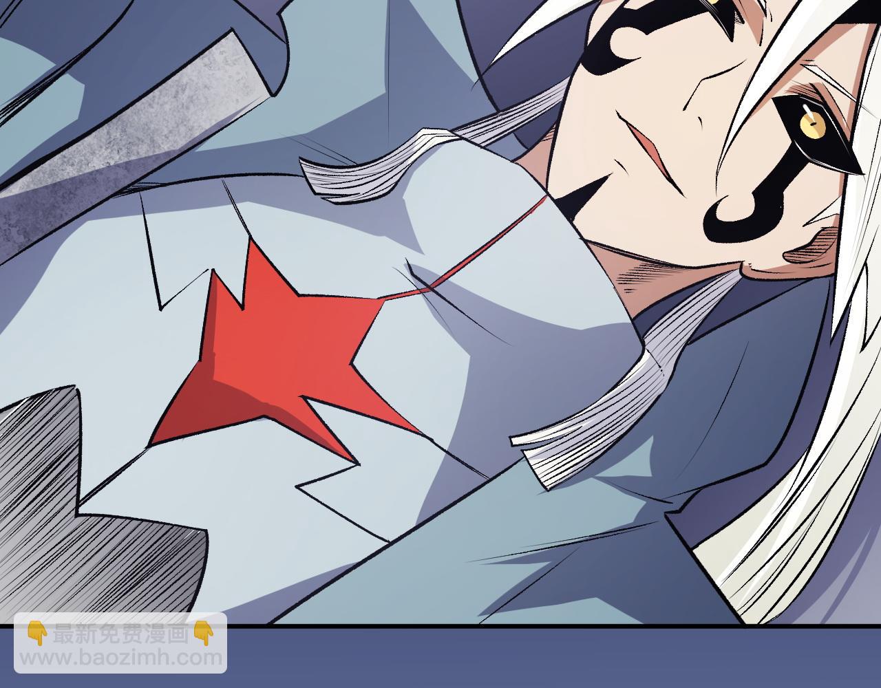 全民轉職：無職的我終結了神明！ - 第107話 師徒對決，你可有資格讓我拔劍？(2/3) - 5