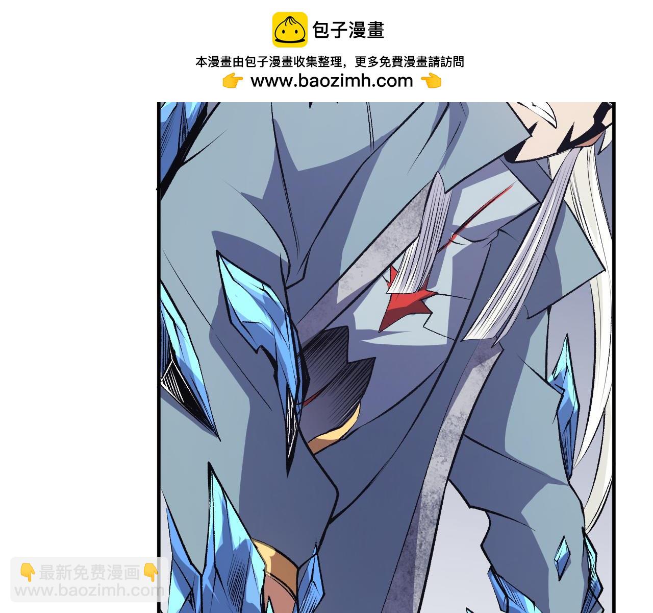 全民轉職：無職的我終結了神明！ - 第107話 師徒對決，你可有資格讓我拔劍？(2/3) - 2