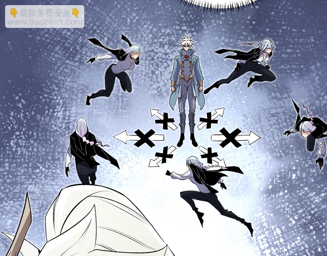 全民轉職：無職的我終結了神明！ - 第107話 師徒對決，你可有資格讓我拔劍？(2/3) - 5