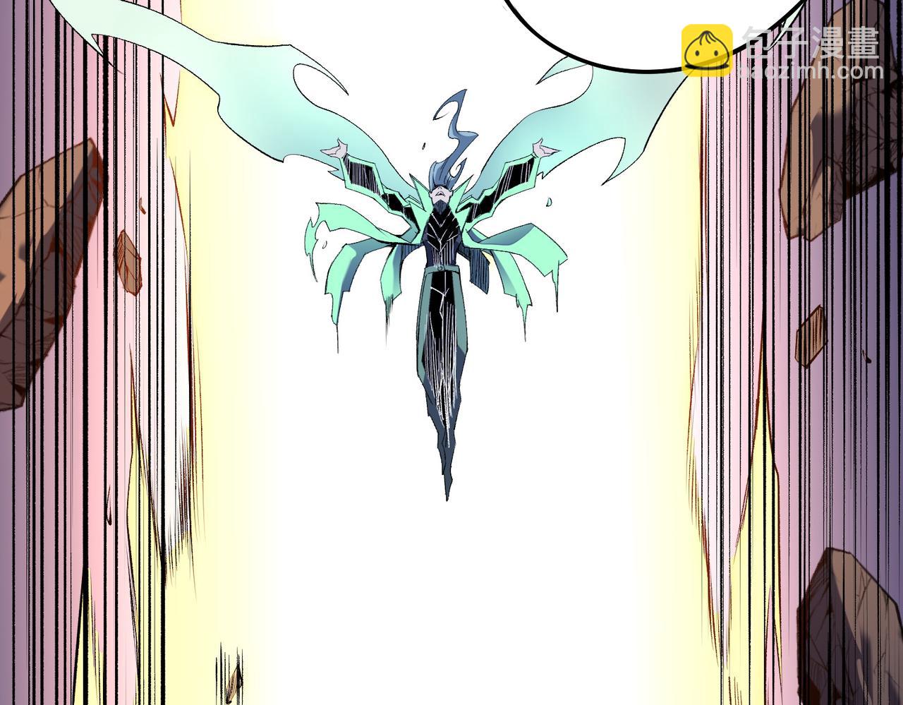 全民轉職：無職的我終結了神明！ - 第109話 本源之力與本源技能(3/3) - 5