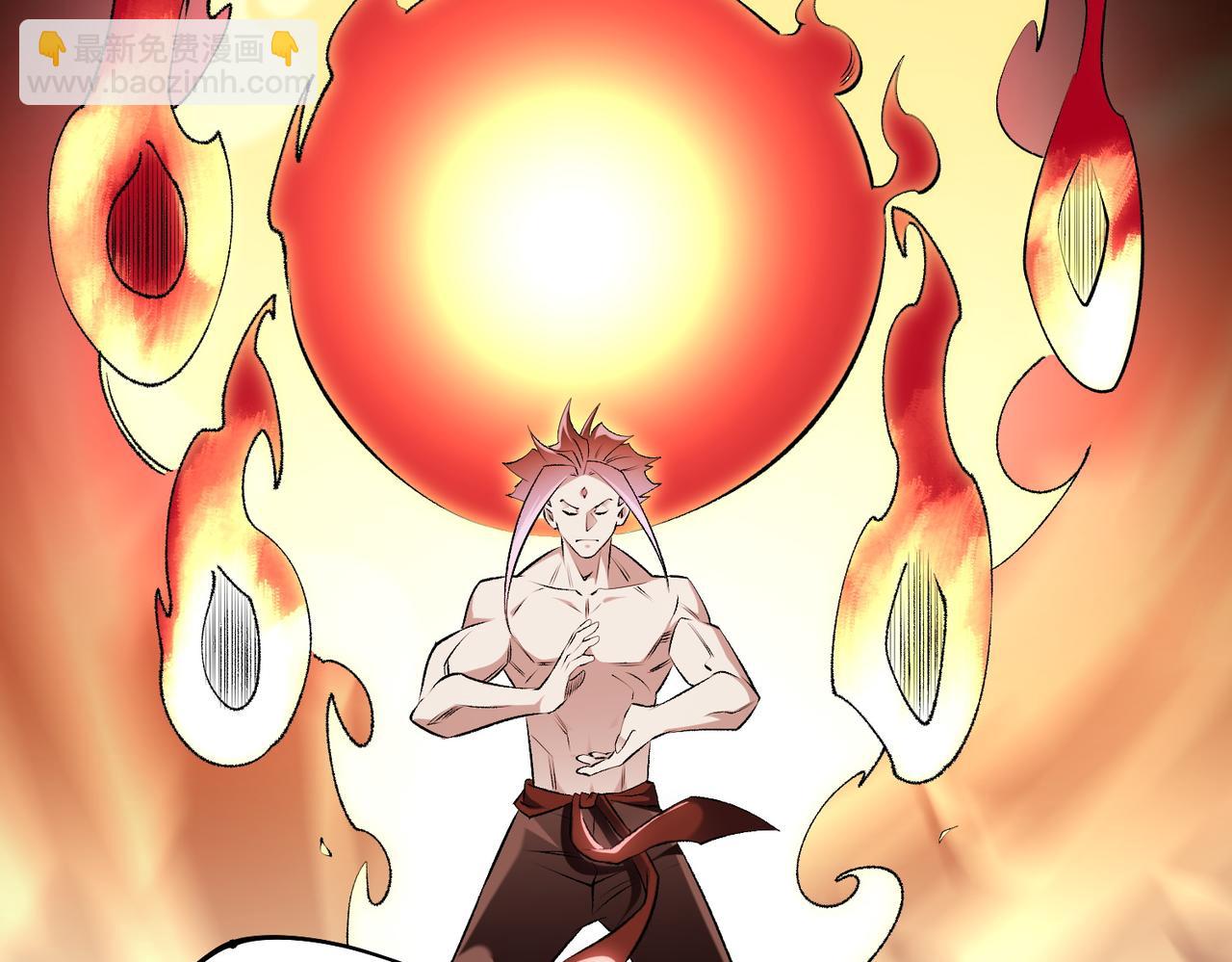 全民轉職：無職的我終結了神明！ - 第109話 本源之力與本源技能(3/3) - 6